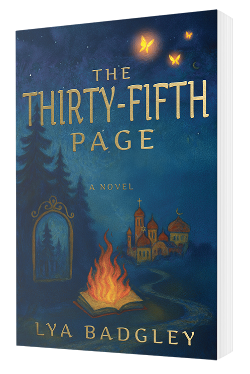 thirtyfifth page 3d glow